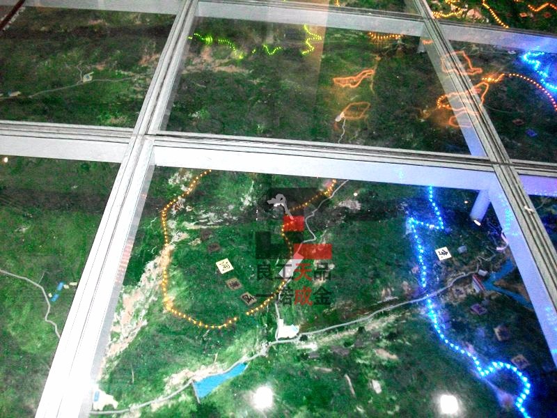 國(guó)家地質(zhì)園